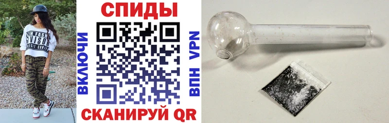 Amphetamine Premium  kraken зеркало  Перевоз 