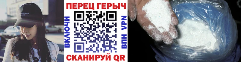 купить наркотик  дарк нет официальный сайт  Героин Афган  Перевоз 