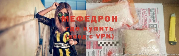 PSILOCYBIN Бронницы