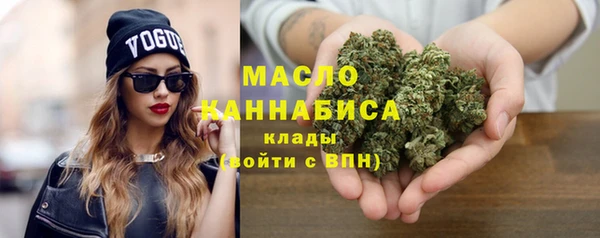 PSILOCYBIN Бронницы