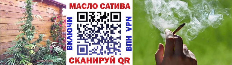 Дистиллят ТГК Wax  Перевоз 